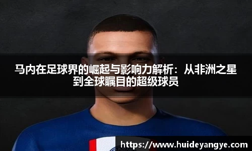 江南体育官网