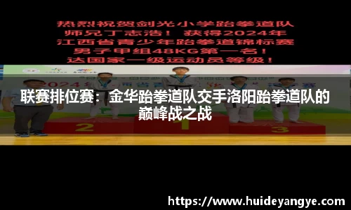 JN江南