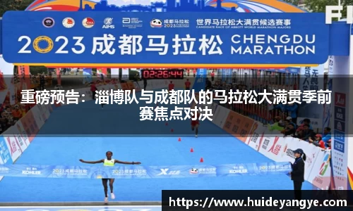 江南体育官网