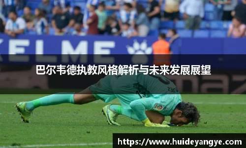 jn江南体育