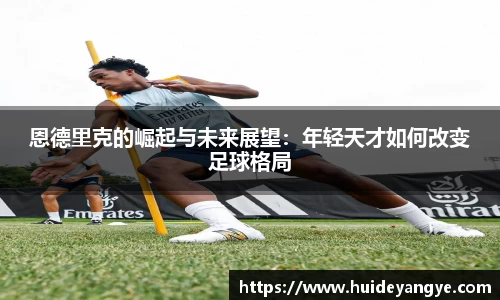 江南体育官网