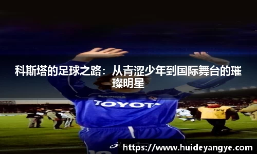 JN江南