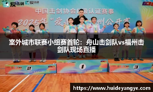 JN江南