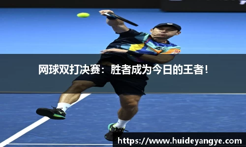 江南体育官网