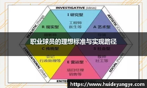 江南体育官网