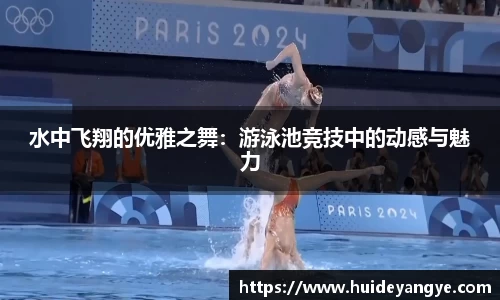 江南体育官网